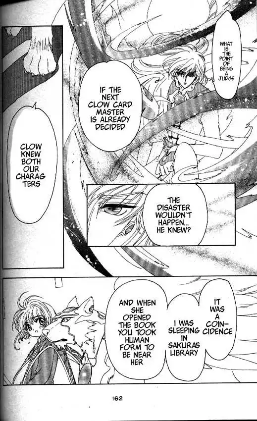 Card Captor Sakura Chapter 25 24